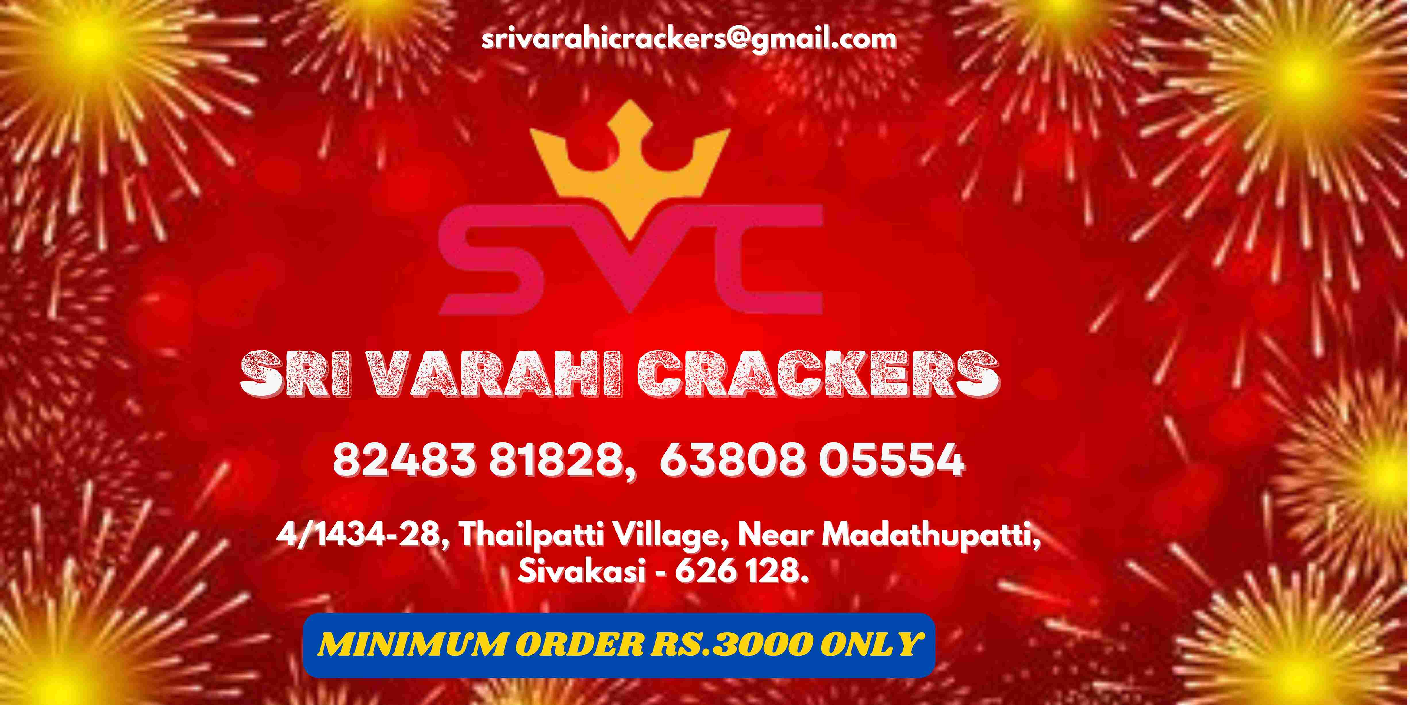 sri varahi crackers