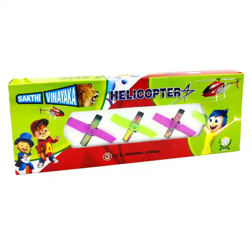 Helicopter (5 Pcs)